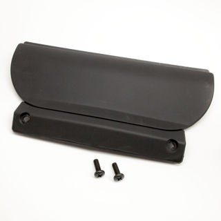 Picture of 20574 KIT - BATTERY COVER IG3200W
