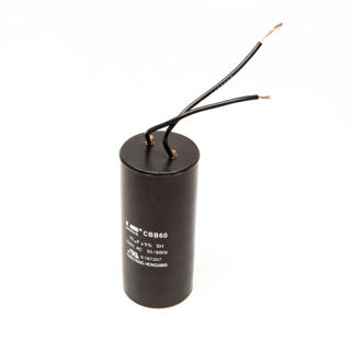 Picture of W1200241 CAPACITOR MOTOR 70 MICRO-F 250 VAC