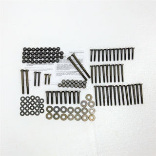 Picture of 20945 HARDWARE REPLACEMENT KIT RE636