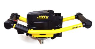 Picture of 46986 ASSEMBLY POWERHEAD ICE AUGER 60V